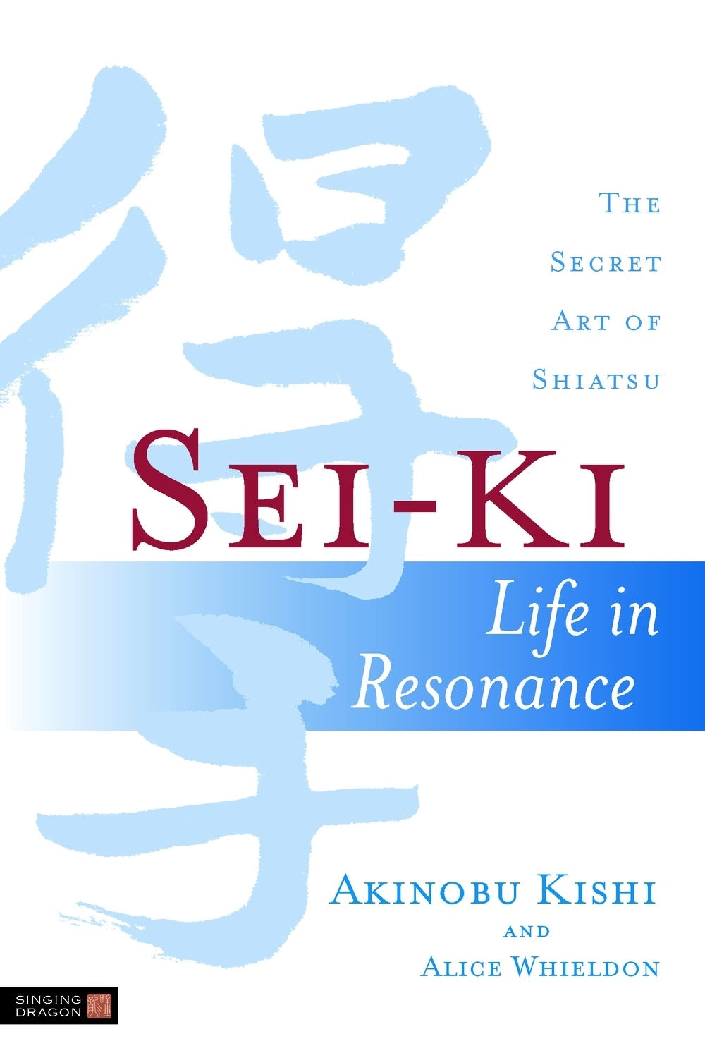 Sei-Ki by Alice Whieldon, Akinobu Kishi