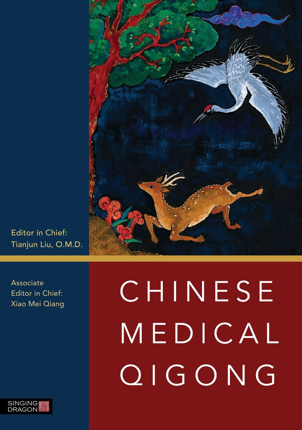 Chinese Medical Qigong by Xiao Mei Qiang, Tianjun Liu, No Author Listed